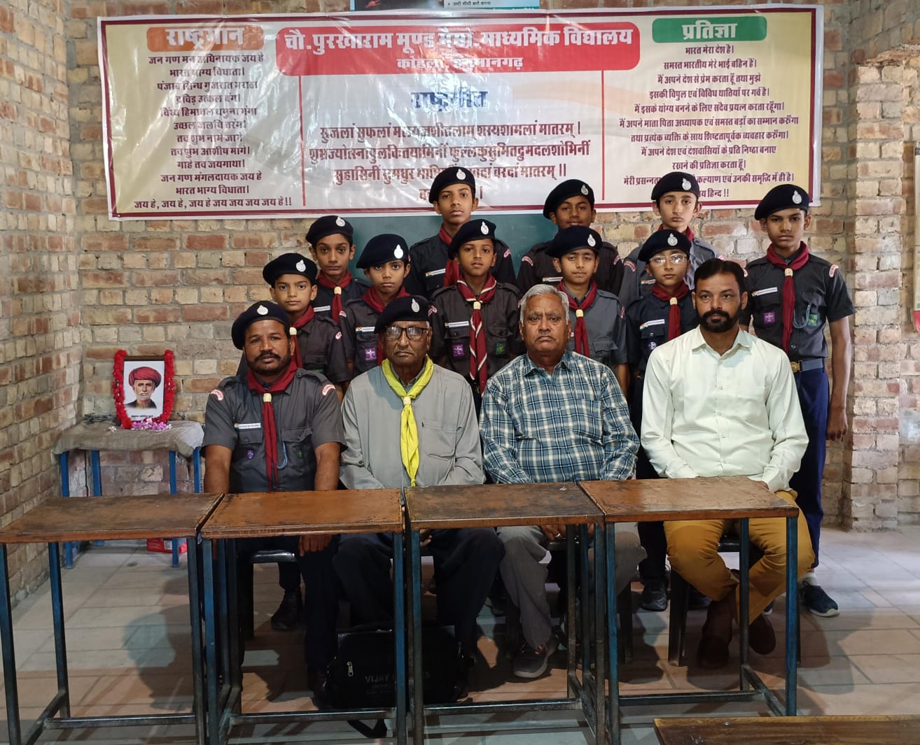 WhatsApp Image 2026-04-12 at 19.49.32 (1)