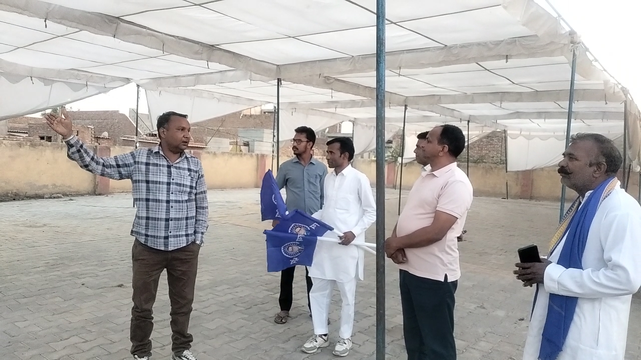 WhatsApp Image 2026-04-12 at 19.51.07 (1)