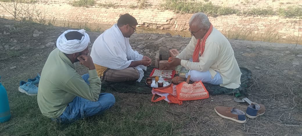 WhatsApp Image 2026-04-12 at 20.04.38