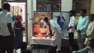 WhatsApp Image 2026-04-12 at 20.12.18