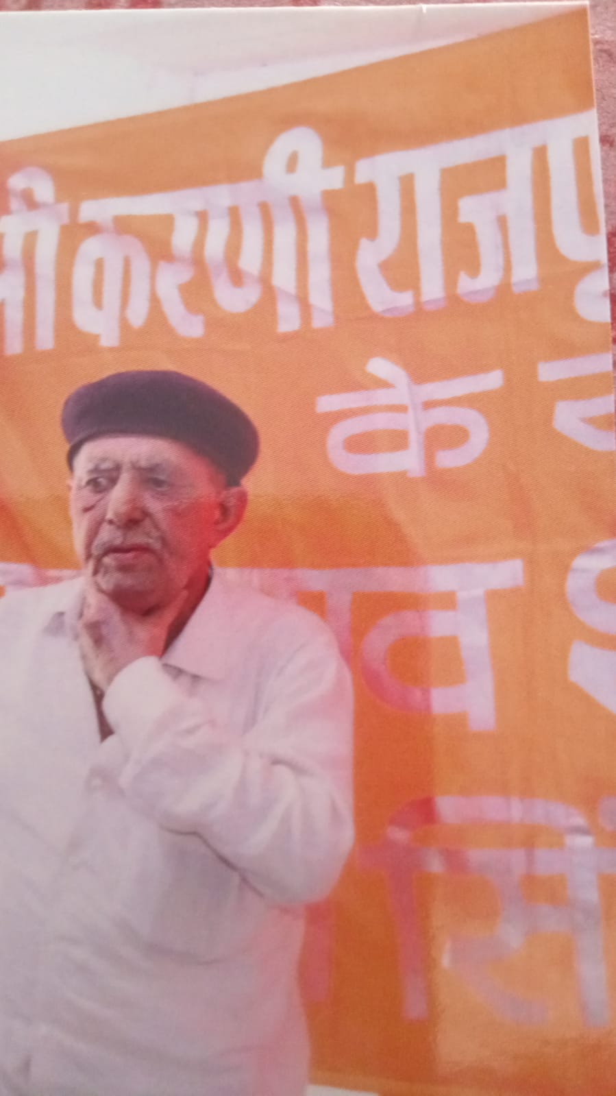 WhatsApp Image 2026-04-13 at 19.34.53