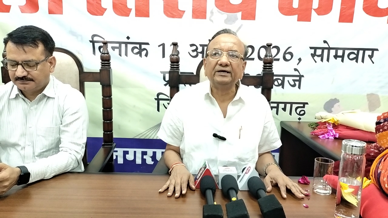 WhatsApp Image 2026-04-13 at 23.03.33