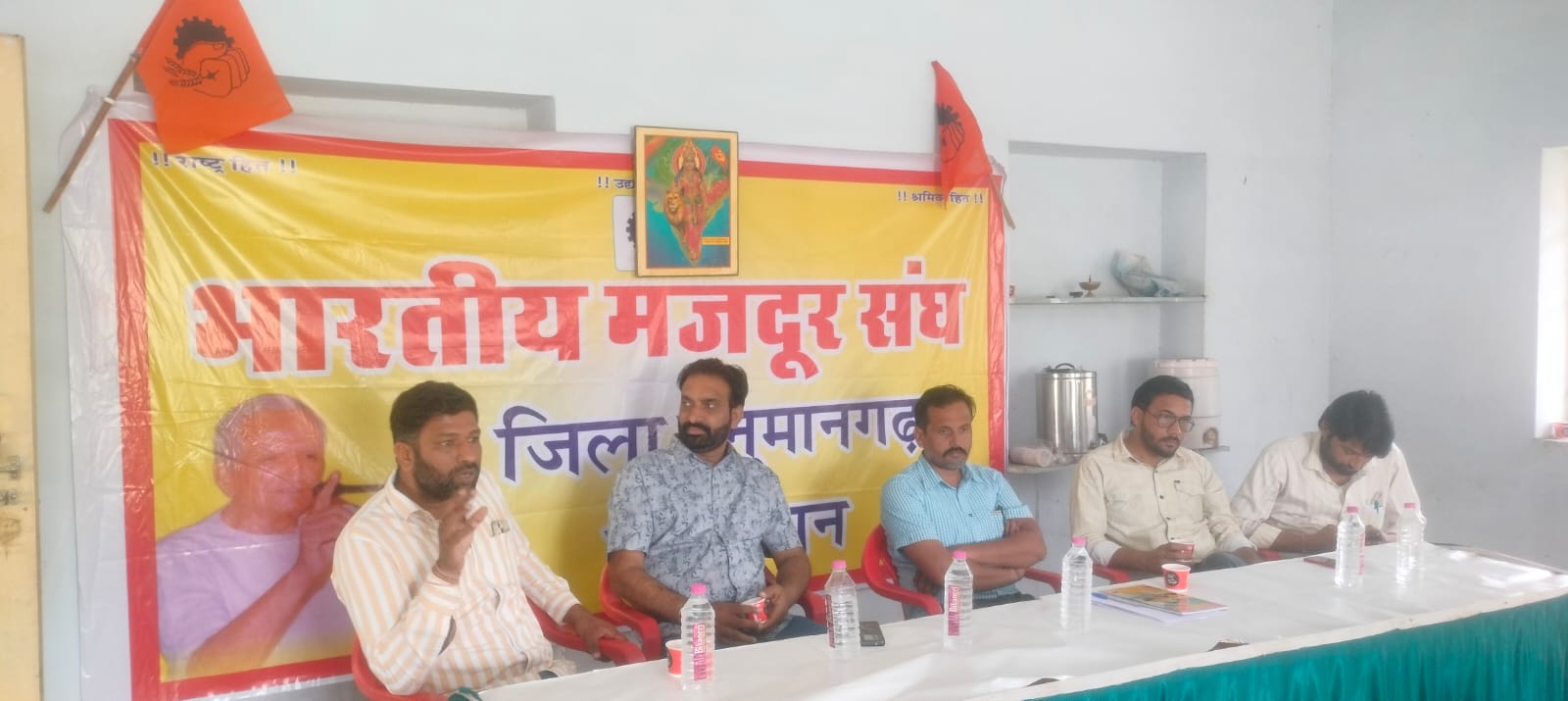 WhatsApp Image 2026-04-15 at 12.45.27