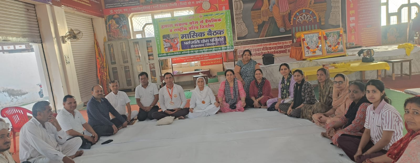 WhatsApp Image 2026-04-15 at 14.28.20