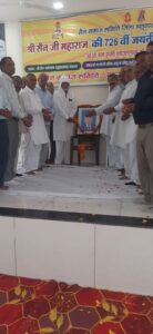 WhatsApp Image 2026-04-15 at 21.05.56