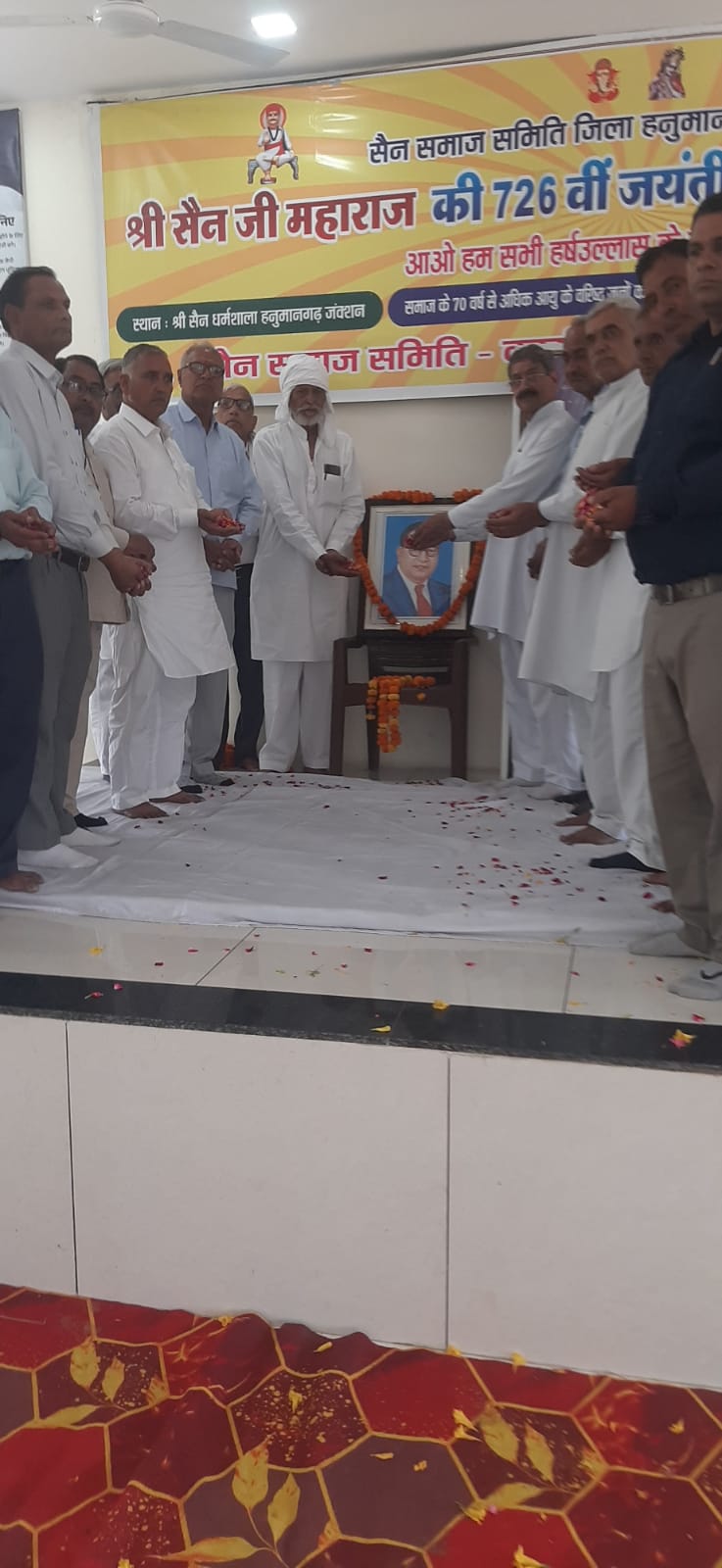 WhatsApp Image 2026-04-15 at 21.05.56