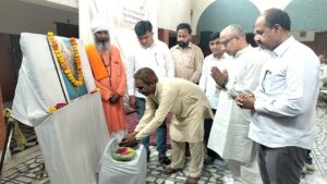 WhatsApp Image 2026-04-17 at 23.27.29