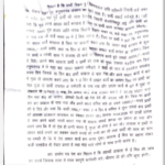 WhatsApp Image 2026-04-18 at 11.45.08