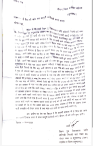 WhatsApp Image 2026-04-18 at 11.45.08