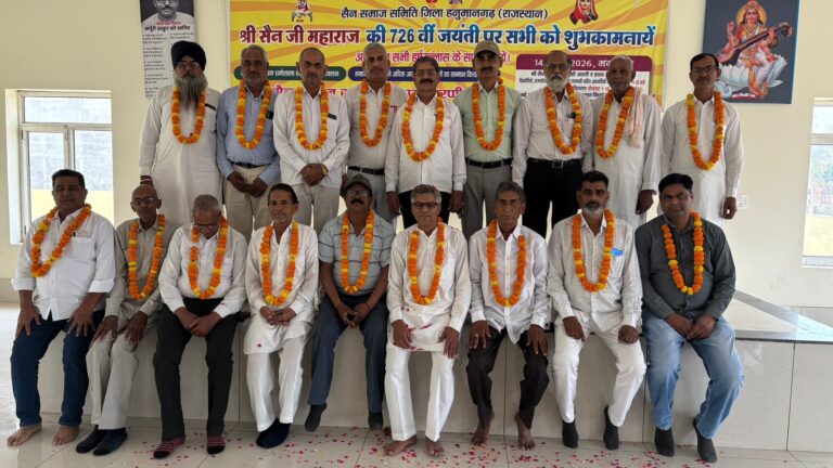 WhatsApp Image 2026-04-18 at 15.43.41 (1)