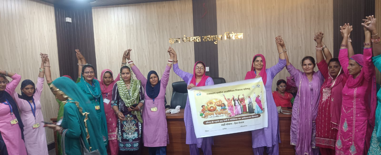 WhatsApp Image 2026-04-18 at 20.13.07