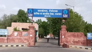 cipktp8g_rajasthan-education-departmernt_625x300_21_December_24