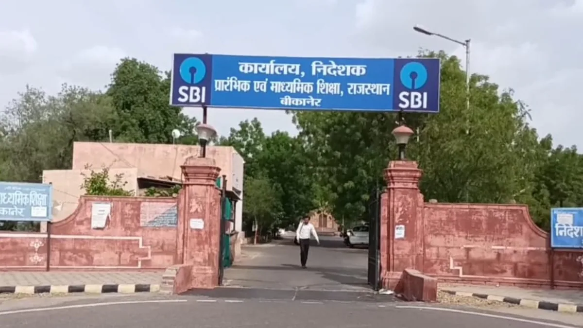 cipktp8g_rajasthan-education-departmernt_625x300_21_December_24