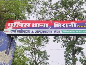 de9f0147-ba3e-4901-8ec6-59455de108e1_1774438886209