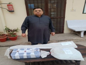 dfyhjgfhg_1775224874