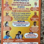WhatsApp Image 2026-05-30 at 13.23.29