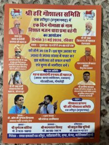 WhatsApp Image 2026-05-30 at 13.23.29