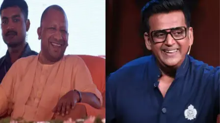 cm-yogi-678484541