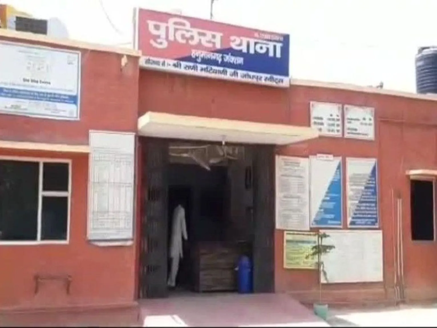 thana-junction1