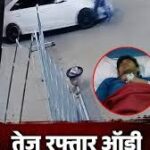 WhatsApp Image 2026-06-19 at 21.39.17