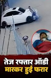 WhatsApp Image 2026-06-19 at 21.39.17