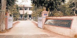Revenue Board