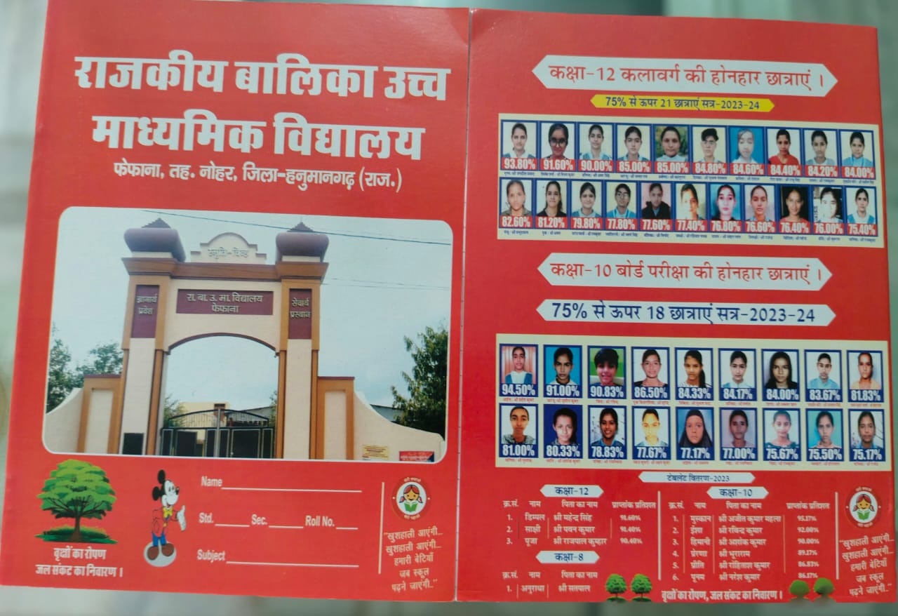 h16