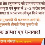 WhatsApp Image 2026-08-12 at 18.18.28