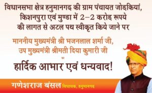 WhatsApp Image 2026-08-12 at 18.18.28