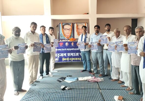 WhatsApp Image 2026-08-12 at 18.22.42