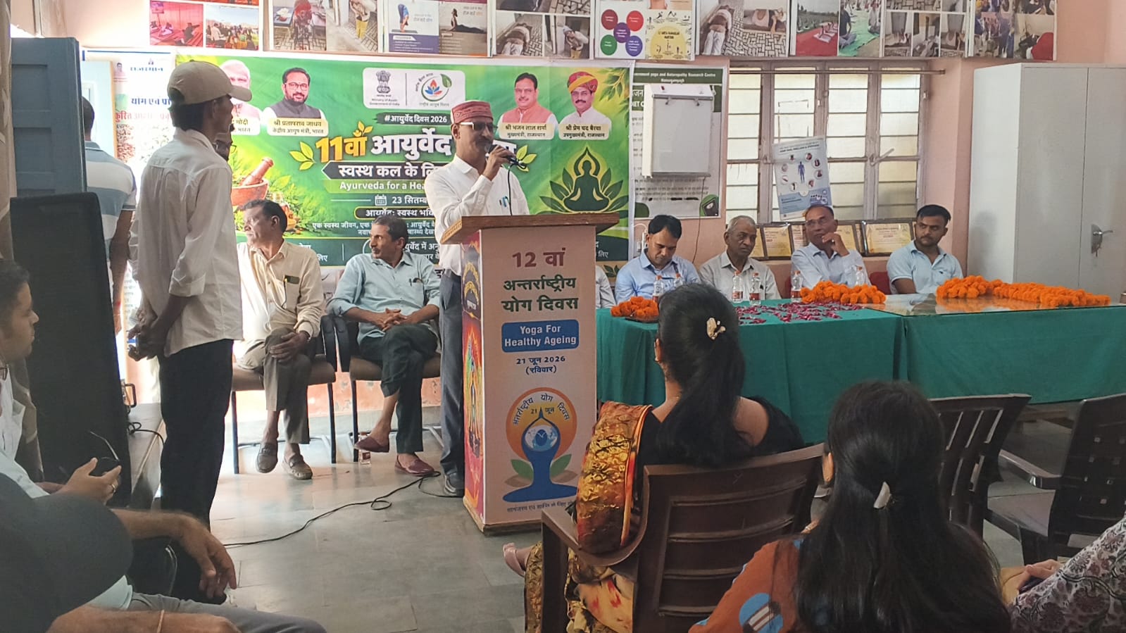 WhatsApp Image 2026-09-23 at 4.43.15 PM (1)