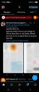 WhatsApp Image 2026-10-07 at 5.51.31 AM