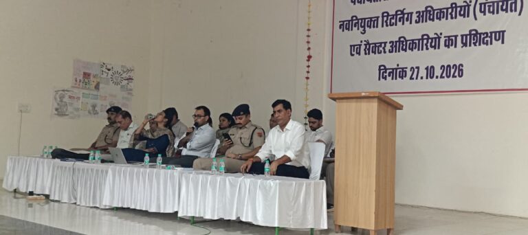 WhatsApp Image 2026-10-27 at 5.10.51 PM