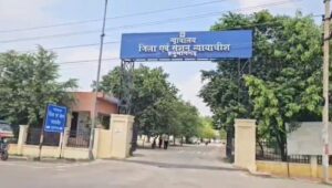 WhatsApp Video 2026-10-01 at 10.47.55 AM.mp4_snapshot_00.02_[2026.10.01_09.54.44]